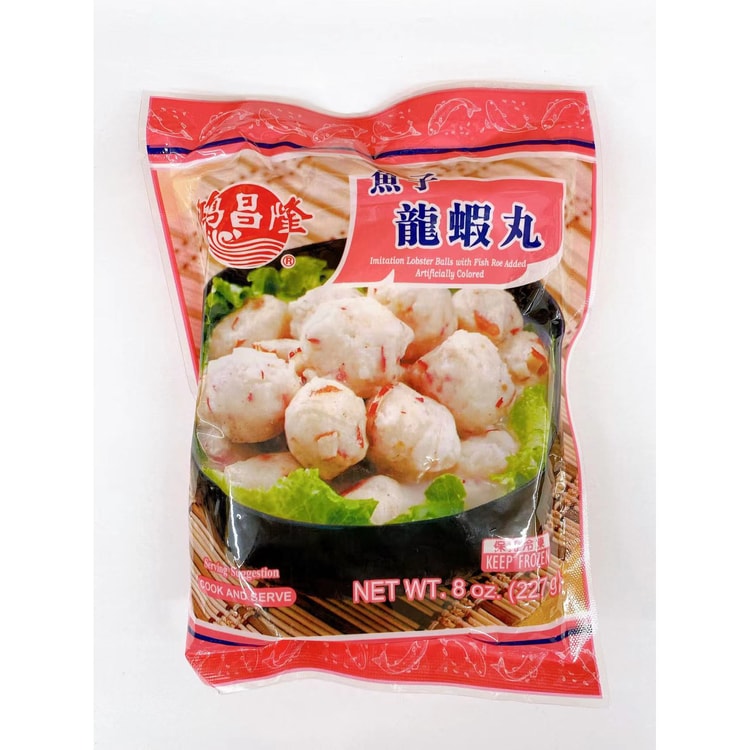 Lobster Balls With Fish Roe Added 227g/8oz 