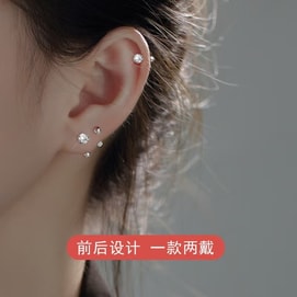 벨라의 판타지 925 스털링 실버 다이아몬드 및 지르코니아 스터드 귀걸이 (자오루시와 동일 스타일), 알레르기 방지 및 귀 영양 공급, 연골 및 인공와우 이식용, 눈부시게 빛나는 귀걸이, 5mm, 1쌍