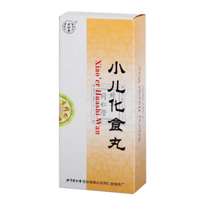  北京同仁堂 小儿化食丸1.5g*10丸  六神曲(炒焦)、焦山楂、焦麦芽增强消化能力消除停积在胃肠内的食物【脾胃虚快速调整、儿童口味好】
