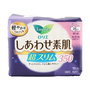 日本KAO花王 LAURIER樂而雅 F超薄超透氣系列 超長量多棉柔衛生棉 溫和無刺激 夜用350mm 10片入