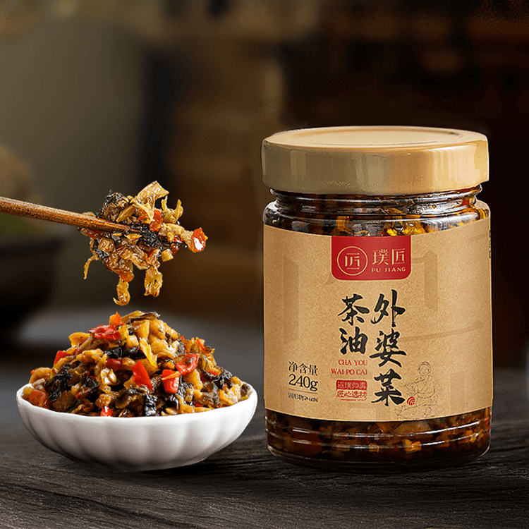 璞匠茶油外婆菜240g【配料干净】【湖南下饭菜炒饭拌饭酱】 - 亚米
