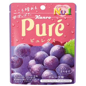 【日本直邮】 日本 KANRO PURE常规系列 果肉果汁咀嚼弹力软糖 紫葡萄味 56g