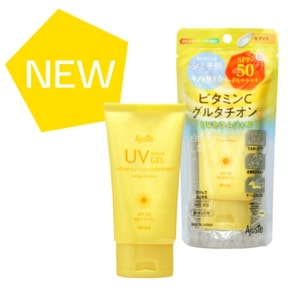 Vitamin C Glutathione UV Serum Gel 60g White Orange Verbena Scent SPF50+ PA++++