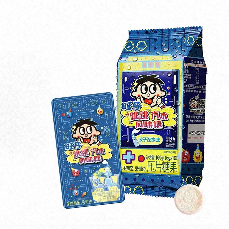 Wangzai Popping Candy Ramune Soda Flavor 160g*1 Bag Kids' Popular