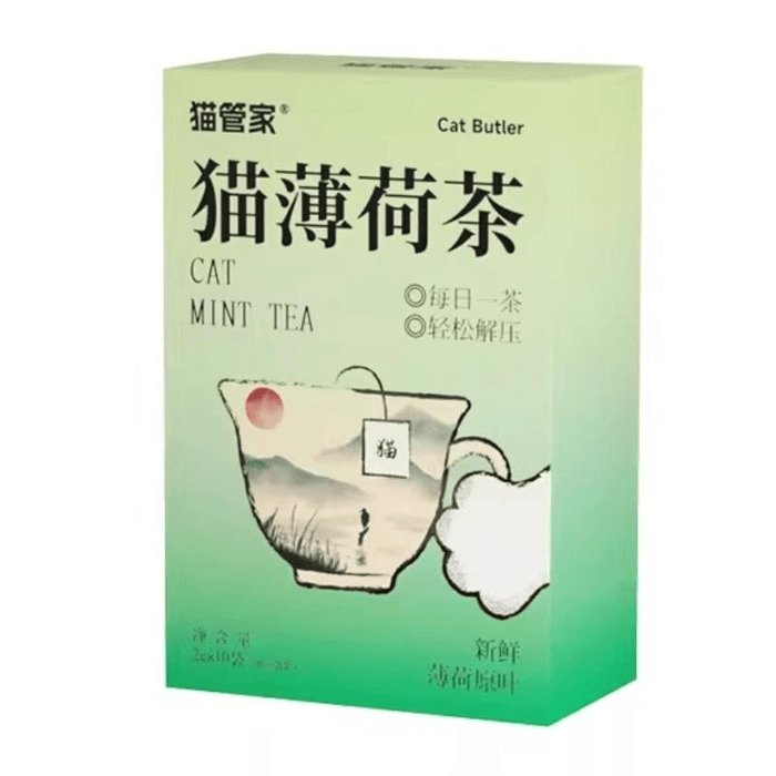 【中国からの直送】キャットバトラー キャットニップティーバッグ - 猫の水分摂取を促し、水分を閉じ込めるツール。食用キャットニップパウダー（1箱）