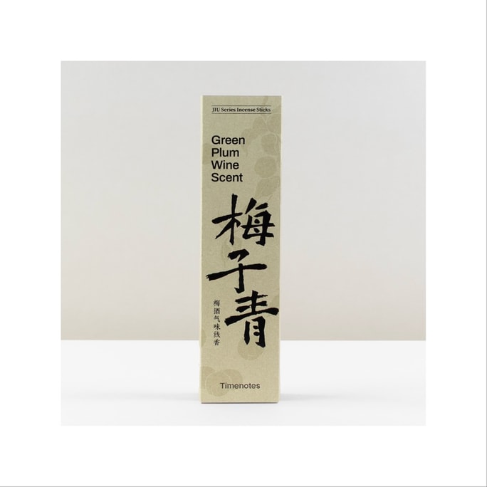 Chinese Liquor Series Incense: Sauce-Greengage Plum - 10g (~40 Sticks)