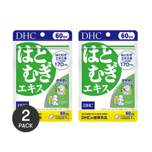 ハトムギ ハトムギ 60カプセル入り×2【2パック】