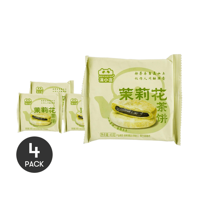 沫小言 茉莉花茶饼 酥饼点心 45g  *4【4份超值装】【花香茶韵 皮薄馅厚 流心拉丝】