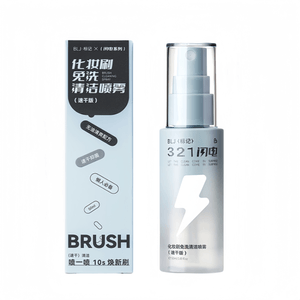 Makeup Brush Cleaning Spray Cosmetic Brush Washing #Quick Dry Version 50ml