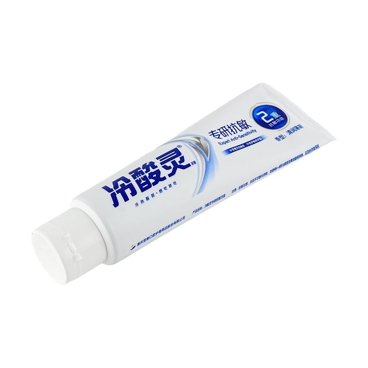 민감한 잇몸용 치약 110g 7