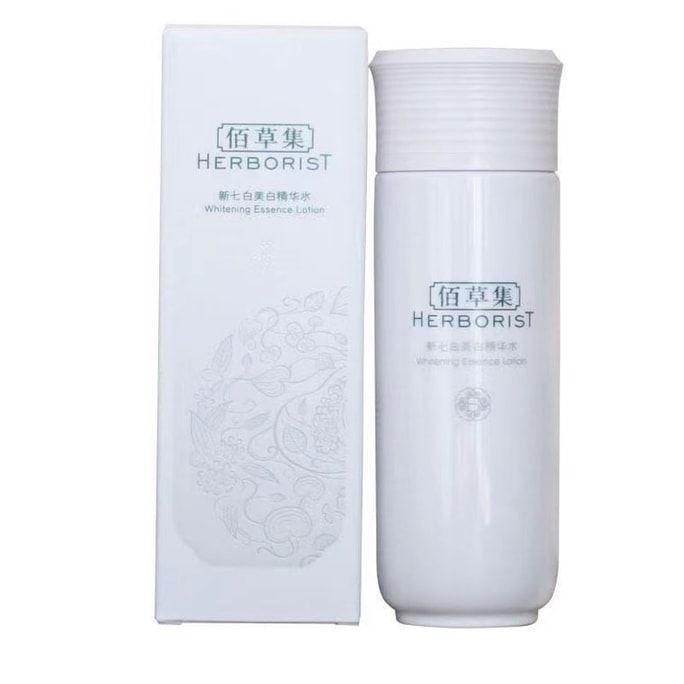 New Seven White Softening Facial Water - 150ml