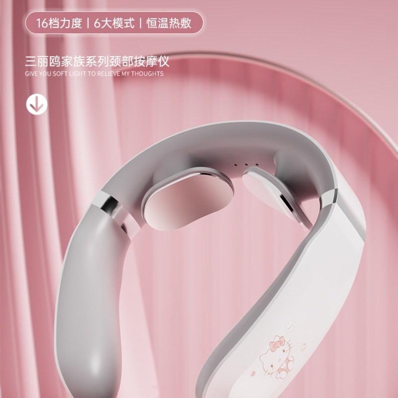 【中國直郵】 親太太 頸椎按摩器頸部肩頸按摩儀脖子生日禮物女生送女朋友聖誕節 凱蒂貓 一個裝