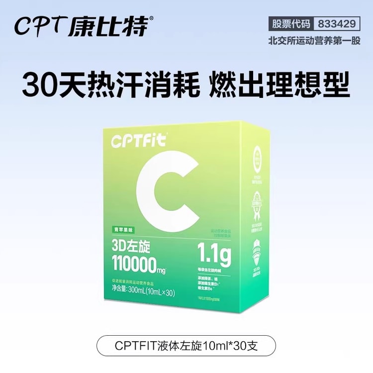 l carnitine d ribose Buy Viridian D-Ribose and Magnesium with Acetyl-L-Carnitine 180 gr