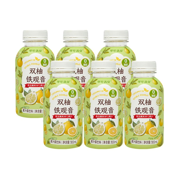 Twin Pomelo Infused Tieguanyin, Fruit Juice Tea,10.1 fl oz *6【6 Packs】【0 Fat Low Calories】 5