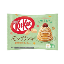 日本 NESTLE KIT KAT 期间限定 栗子蒙布朗 巧克力威化饼干 9枚入