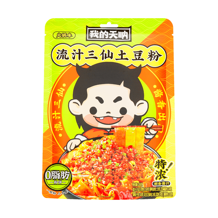 【李佳琦推荐】我的天呐 流汁三仙土豆粉 236g【特浓酱汁彩色宽粉】 4