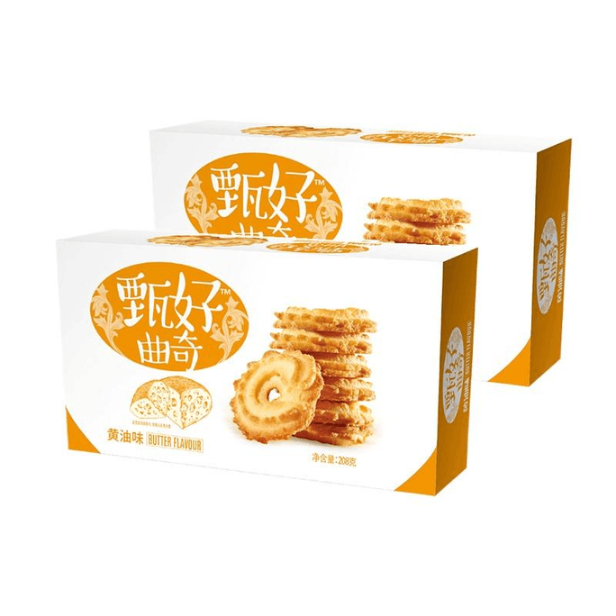 Zhenhao Cookies With Butter Flavor 208g*2 Boxes