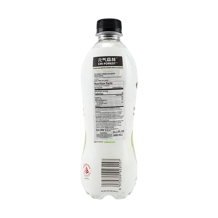 Genki Forest Sparkling Water Green Apple Flavor , 0 Calorie 0 White Sugar Water Drink, 16.23 fl oz 3