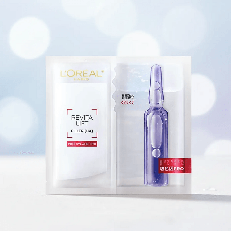 L'oreal REVITALIFT Pro-Xylane PRO Ampoule Essence Mask 5 Sheets