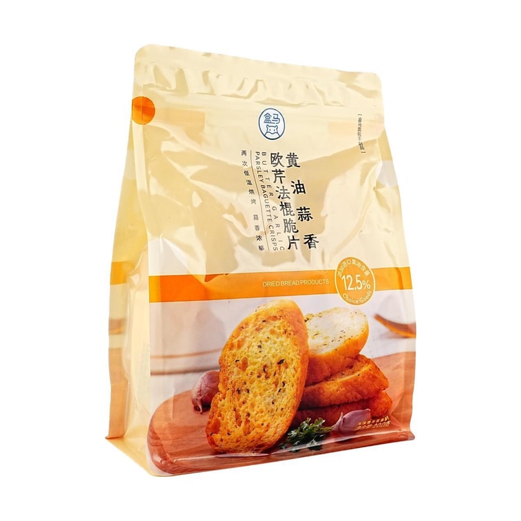 Butter Garlic Parsley Baguette Crisps, Bread Biscuits,7 oz 9
