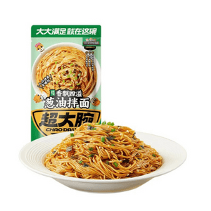 Extra Large Green Onion Oil Instant Noodles, Ready-to-Eat, Quick Snack for Late Night, Breakfast, or Dorm, 125g*1 Pack