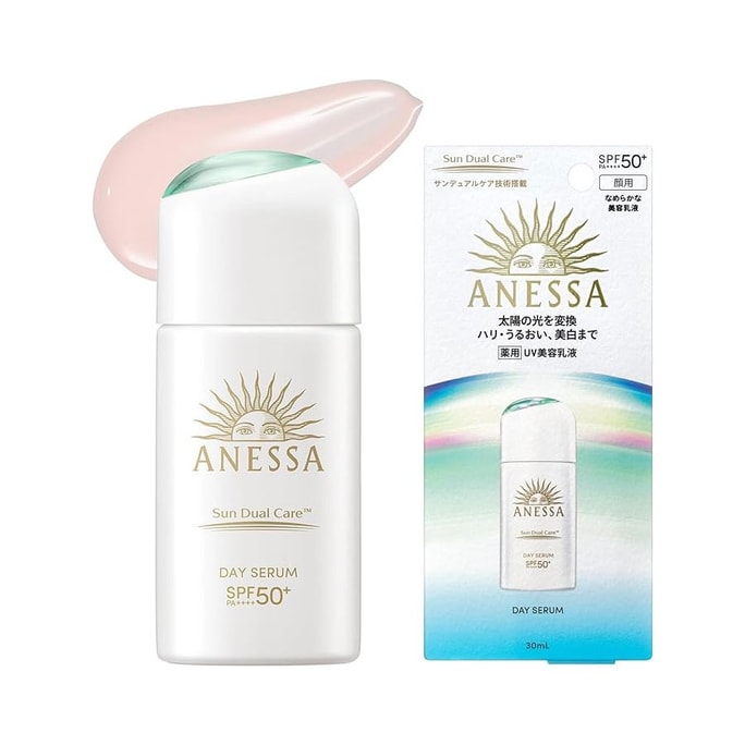 Day Serum N 30ml SPF50+・PA++++