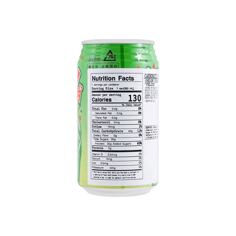FELICE Melon Cream Soda,Carbonated Drinks,11.83 fl oz - Yami.com