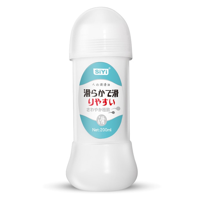 【中国直送】シルクウィングジュース 擬似精液 人体潤滑剤 200ml