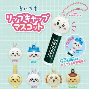  Chiikawa Cute Lipstick Cap Blind Box Gashapon - 1 piece (Random Shipment)