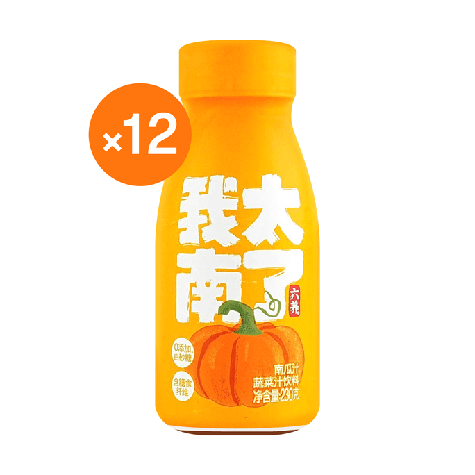 I'm Too Southern Pumpkin Juice 8.11 oz*12【12 Packs】【Yami Exclusive】