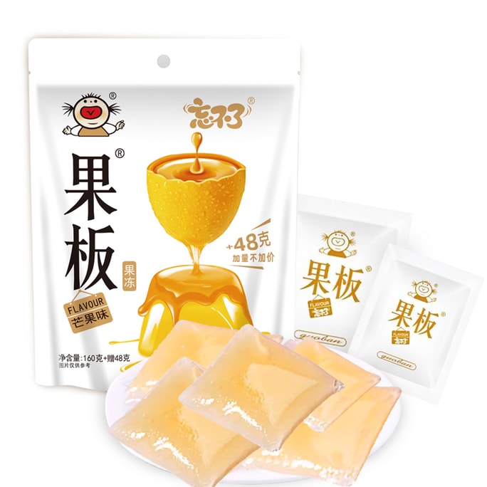 Jelly mango flavor low sugar mango jelly 208g