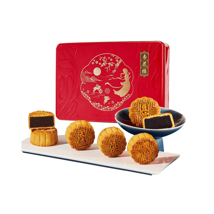 【中国直送】星華楼【黄金の秋限定版】広東風月餅ギフトボックス 480g。上海の老舗手作りの月餅に、黄身入り蓮の実餡またはカスタードクリームを添えました。中秋節の贈り物や、アフタヌーンティーの企業グループ向けギフトに最適です。