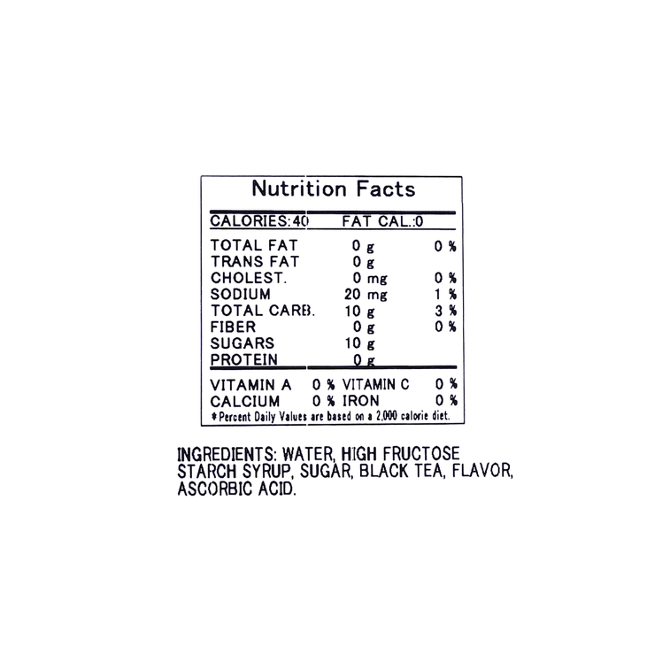 Gogo No Kocha Straight Tea, 16.9 fl oz 9