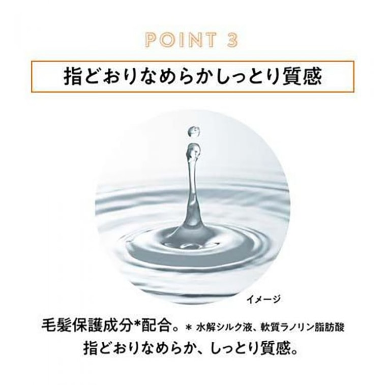  日本 KAO花王 Liese 泡沫漂髮劑 108ml (自然色調) 5
