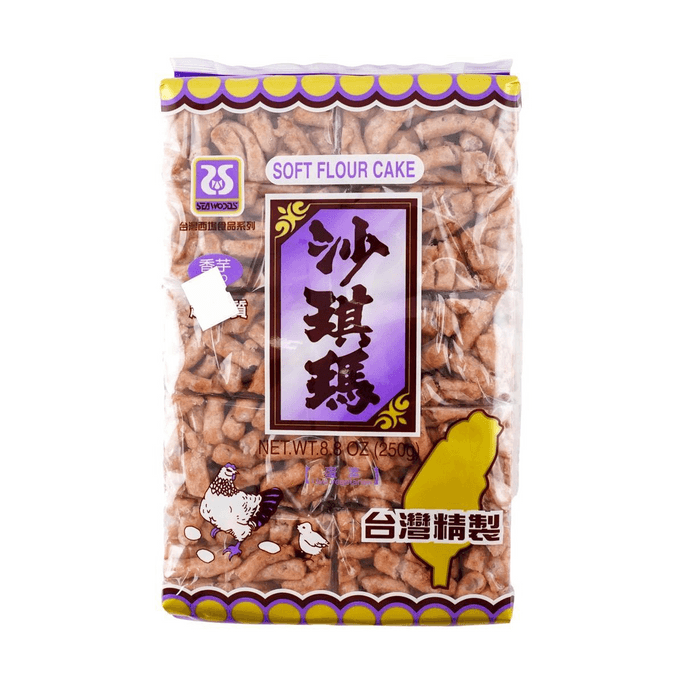 Taro Sables,Soft Flour Cake,  8.82oz