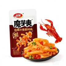  Konjac Snack, Vegetarian Tripe, 5 packs * 10g, about 50g per bag, Spicy Crayfish Flavour, Konjac Snack for Cravings