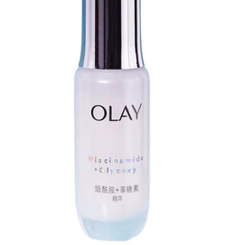 Anti Sugar White Bottle Facial Serum Improve Dullness Whitening Brightening De Yellowing 50Ml/Bottle