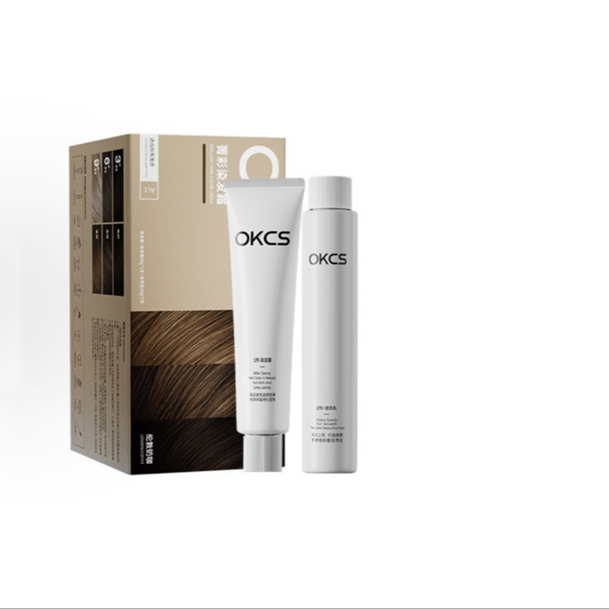 Hair Dye Cream Hair Dye Botanicals for Women and Men Coffee Color Shoulder Length Hair 80g/box
