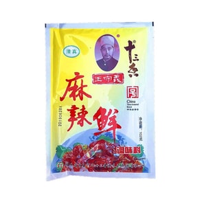 Spicy Fresh Seasoning 102g/bag Stir-fry BBQ Steamed Cold Stir-fry Seasoning