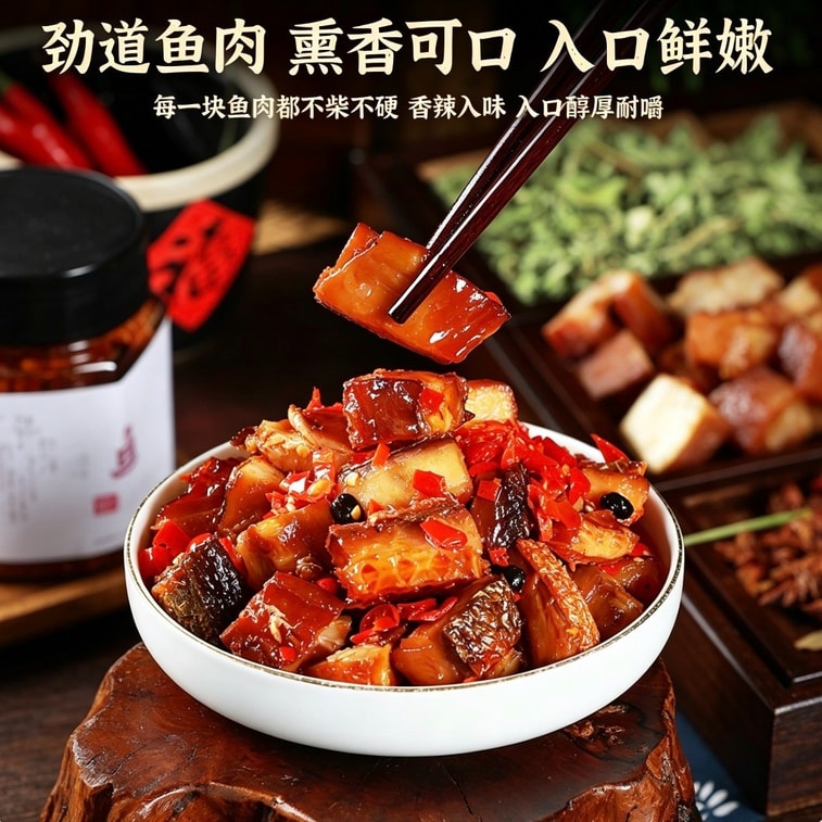 Smoked And Spicy Dried Carp 280g Authentic Hunan Specialty Ready-to-Eat Seafood Hand-Torn Silver Carp Savory Fish For Rice Or Noodles Perfect As A Side Dish Appetizer 5