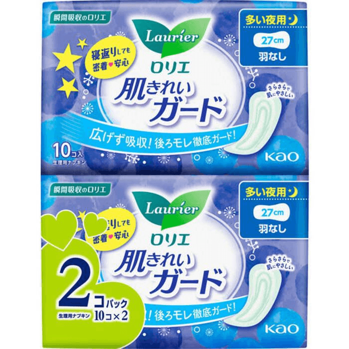 【日本直郵】 日本 KAO花王 花王衛生棉 10片 零觸感棉柔親膚夜用無螢光劑
