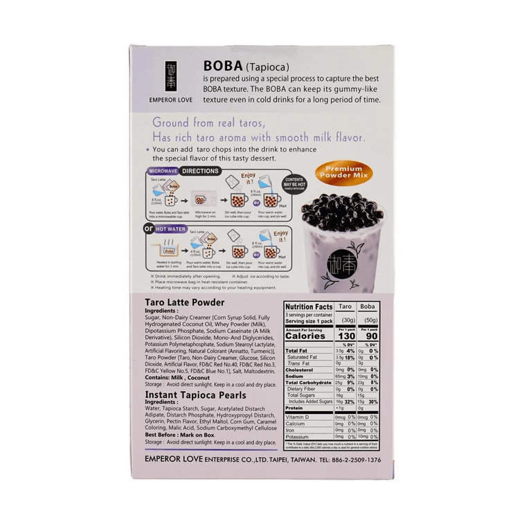 常温フレッシュタロイモラテパール 8.46 オンス 4