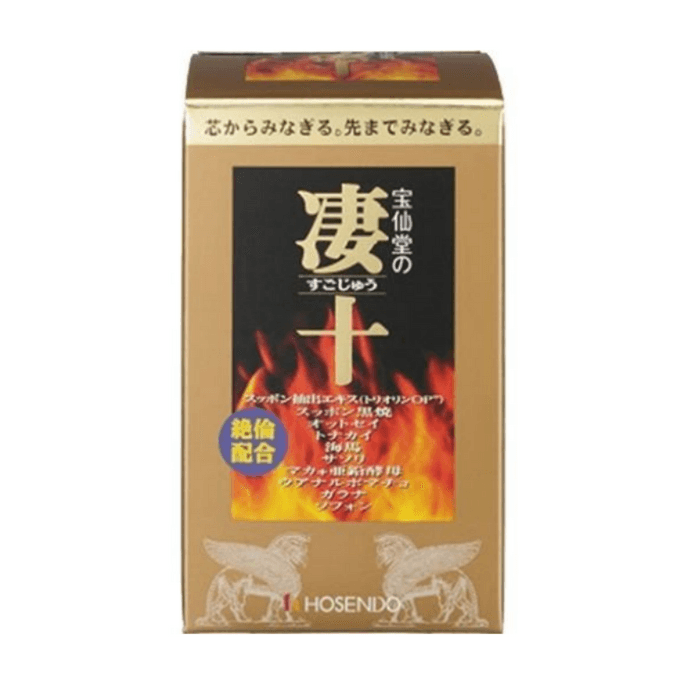 Baoxiantang Hard And Soft Bottle 46 Capsules