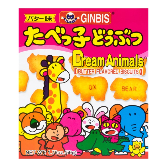 日本GINBIS金必氏 愉快動物餅乾 奶油味 50g