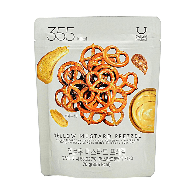Yellow Mustard Pretzel 2.47oz 【Salty-sweet】【Crispy Snack】
