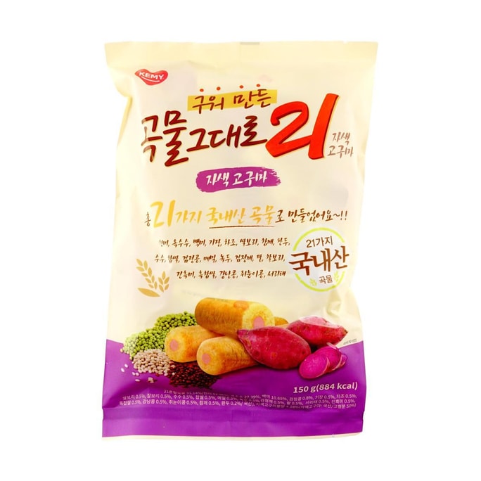 Natural 21 Grain Crispy Roll Purple Sweet Potato, 5.29 oz