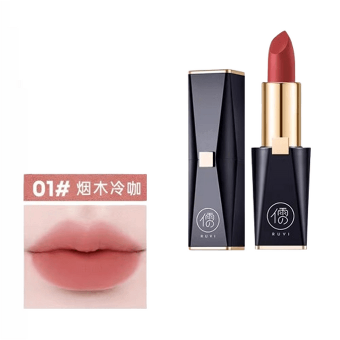 【中國直郵】 儒意 秋冬口紅啞光唇泥唇釉唇膏素顏顯白不易掉色沾杯 01煙木冷咖 清冷感裸奶茶 1支