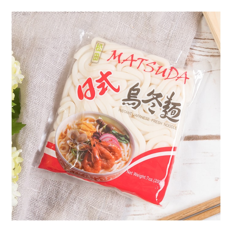Fresh Japanese Udon Noodles, 7 oz 4