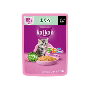 60g of  tuna jelly tailoring