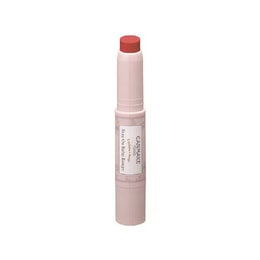 CANMAKE Ida Highly Moisturizing Sunscreen Lipstick Lipstick【20】